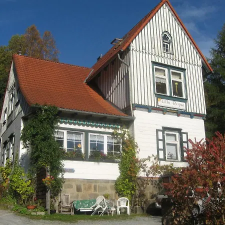 Appartamento Regina *